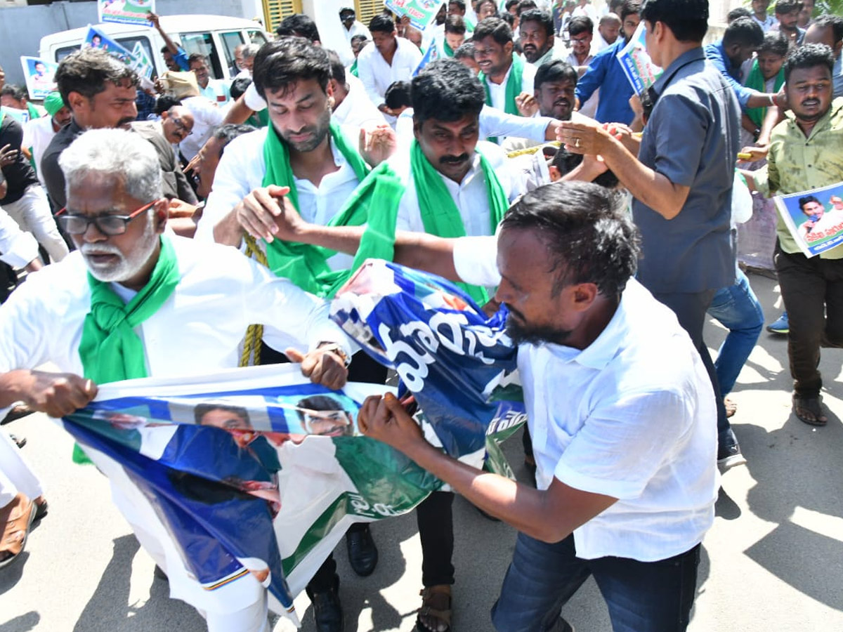 Andhra Pradesh State Wide Annadata Poru Protests Photos18