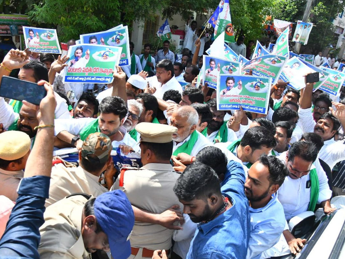 Andhra Pradesh State Wide Annadata Poru Protests Photos25