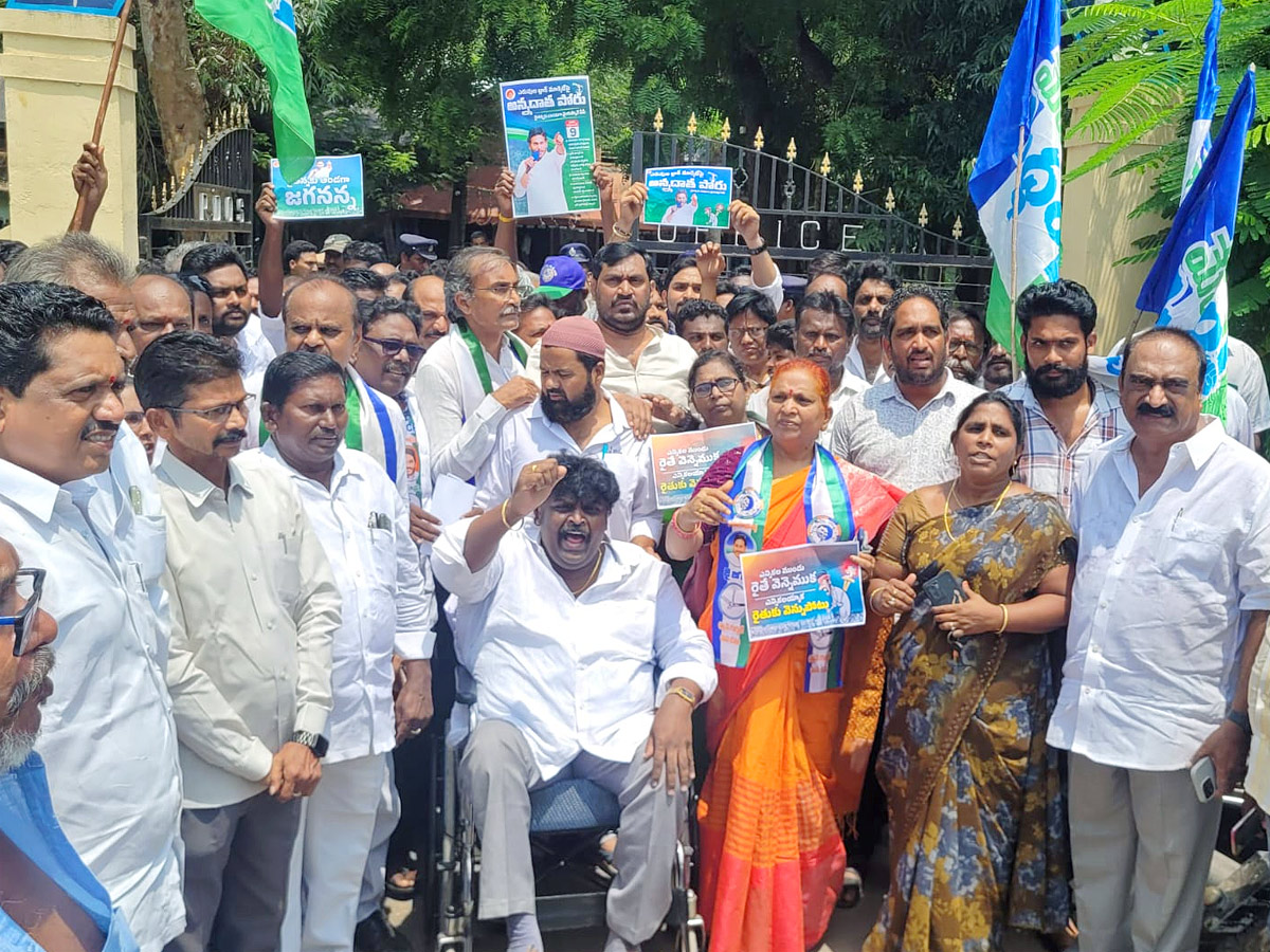 Andhra Pradesh State Wide Annadata Poru Protests Photos27