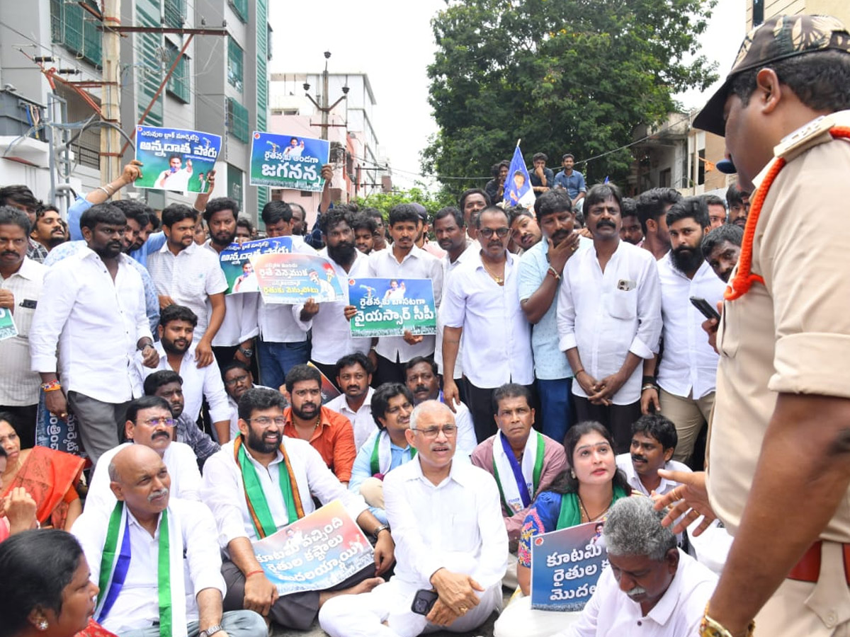 Andhra Pradesh State Wide Annadata Poru Protests Photos30