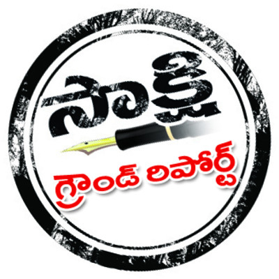 చిత్తశుద్ధి కొరత 4