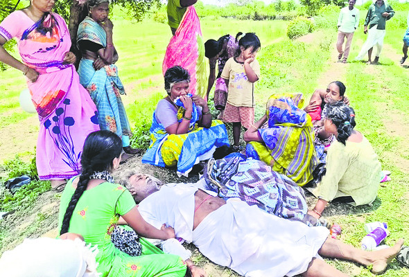 బతక నీవక!1