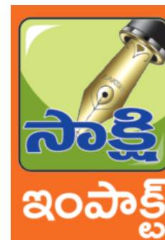 సిబ్బందితో గొడవలొద్దని ఈఓకు ఆదేశాలు2