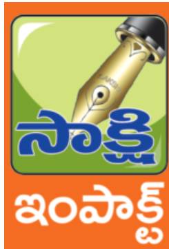 కదలిన ఉద్యాన అధికారులు 2