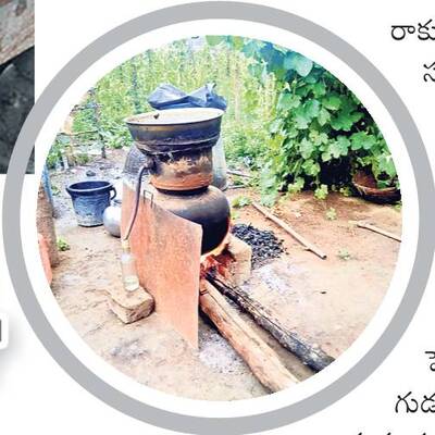 బుధవారం శ్రీ 1 శ్రీ అక్టోబర్‌ శ్రీ 20253