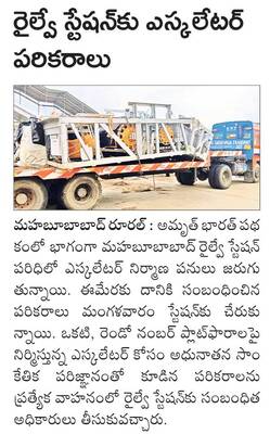 అయోమయం! 1