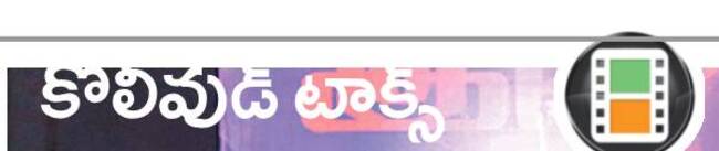 ఘనంగా ఆడియో వేడుక1
