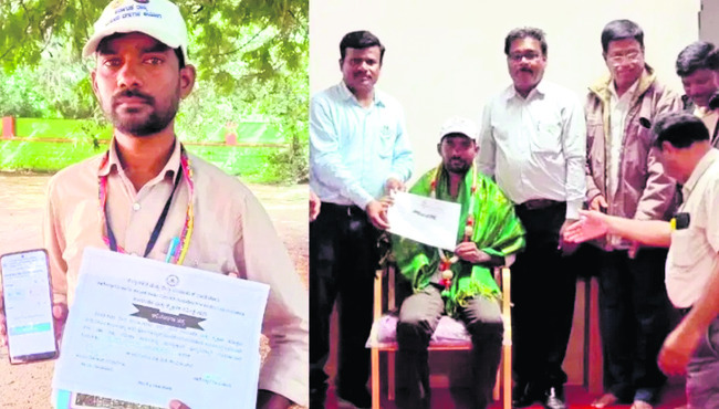 కంటి శస్త్రచికిత్సలు విజయవంతం 1