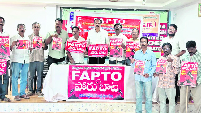 ఇరిగేషన్‌ భూముల స్వాహా 4