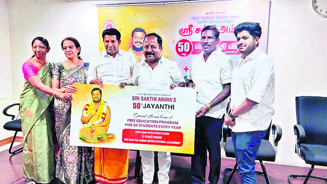 క్లుప్తంగా1