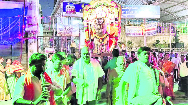 200 రకాల నైవేద్యం 3