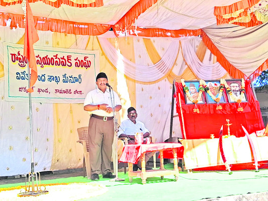 దేశ ప్రయోజనాలే సంఘ్‌ సభ్యులకు ముఖ్యం1