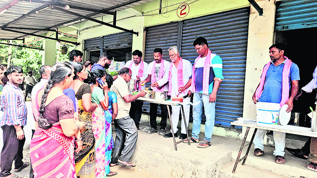 శాంతించిన తాలిపేరు 1