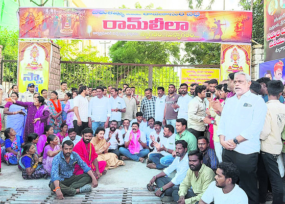 పురాణ నిధి యాప్‌ ఆవిష్కరణ
1