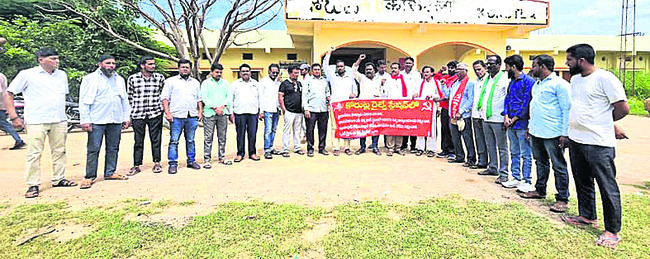 పురాణ నిధి యాప్‌ ఆవిష్కరణ2