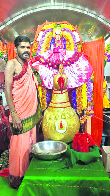 200 రకాల నైవేద్యం 2