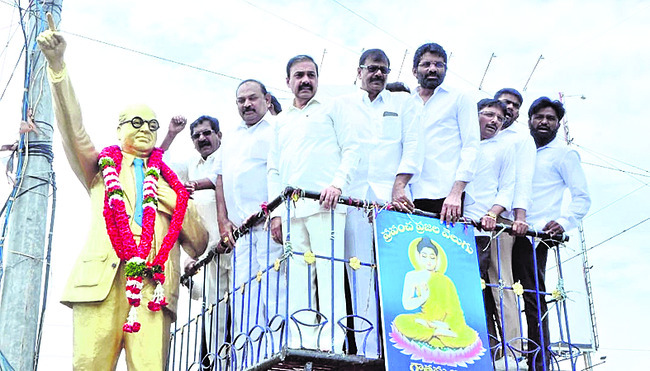 వైద్య విద్య ప్రైవేటీకరణ తగదు 1