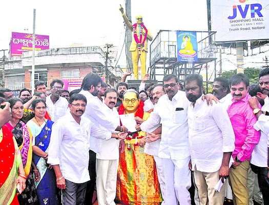వైద్య విద్య ప్రైవేటీకరణ తగదు 2