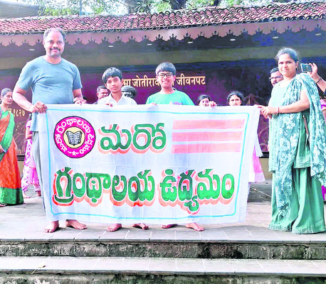 కనువిందు చేసిన సూరీడు
2