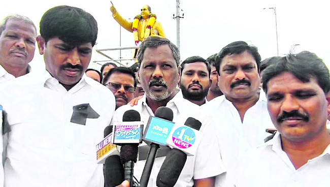 మెడికల్‌ ప్రైవేటీకరణపై దళిత గర్జన 2