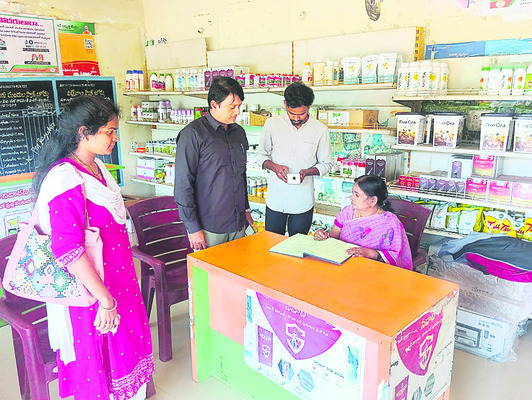 ఎన్నికలకు సిద్ధం కండి 
3