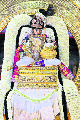 దివ్యరూపం.. మహాతేజం 1