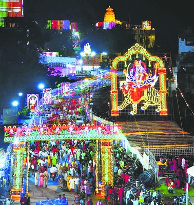 విజయవాడ సిటీ1