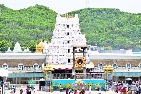 శ్రీవారి దర్శనానికి  24 గంటలు 
2