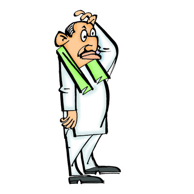 అయోమయం! 3