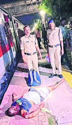 రైలు పట్టాలపై మృత్యుఘోష! 1