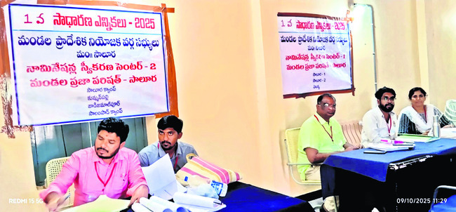నిజామాబాద్‌1