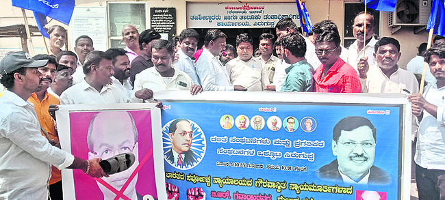 నిరసన ర్యాలీ 1