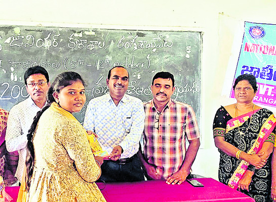 పొగాకు ఉత్పత్తులపై ప్రజలకు అవగాహన
1