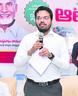 రాజమహేంద్రవరం కమిషనర్‌గా  జేసీ రాహుల్‌ మీనా2