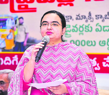 రాజమహేంద్రవరం కమిషనర్‌గా  జేసీ రాహుల్‌ మీనా3
