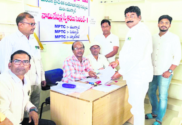 పలుచోట్ల నామినేషన్ల దాఖలు1