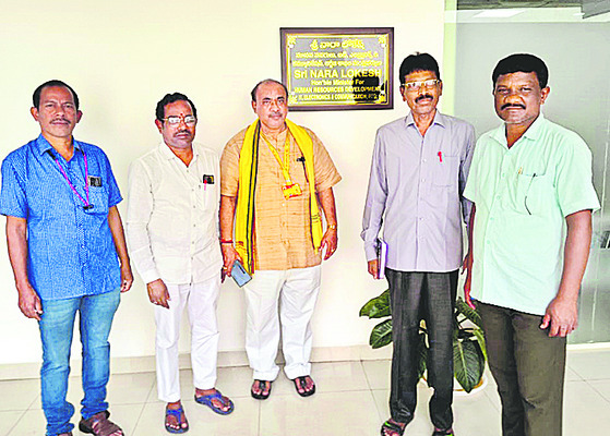 బోధనేతర పనిభారం తగ్గించాలి 1