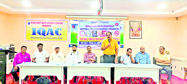 పొగాకు ఉత్పత్తులకు దూరంగా ఉండాలి1