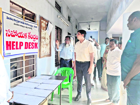 ఆశావహులకు నిరాశే..1