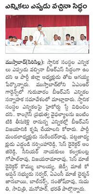 నైరాశ్యం1