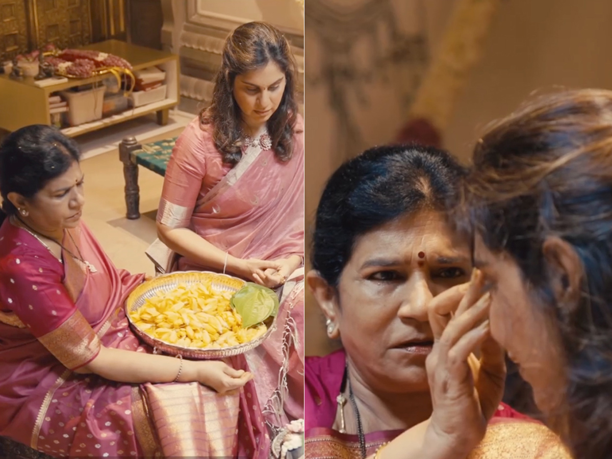 Surekha Konidela And Upasana Konidela Performed Pooja At Home Photos1