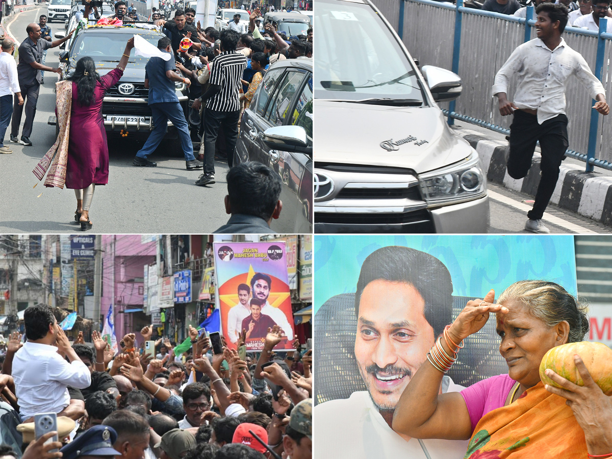 YS Jagan Mass Craze At Narsipatnam Road Show Photos1