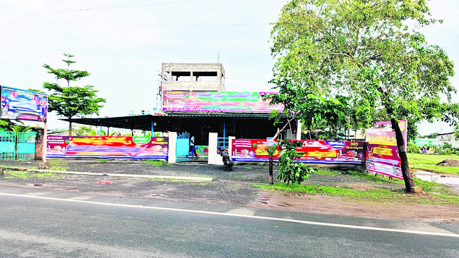 ప్రాణాలతో చెలగాటం !1