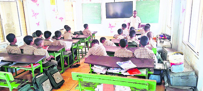 అంతేనా మా గతి! 1