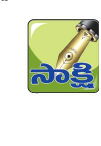 వార్డెన్ చర్యలపై విచారణ 1