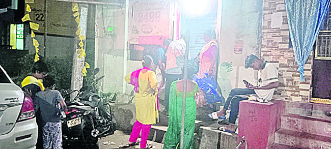 పారదర్శకంగా పన్ను చెల్లింపు 2
