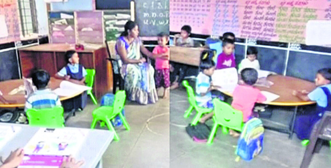 ఉపాధ్యాయుల సేవాభావం 
1
