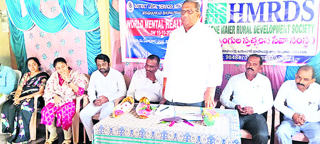 మానసిక ఆరోగ్యం ఉండాలి1