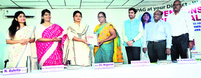 ఆపదలో ఆరోగ్యశ్రీ 1