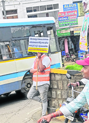 మత్తు వదిలిస్తుండ్రు..1